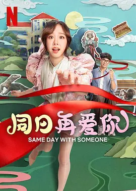 暖暖在线视频
